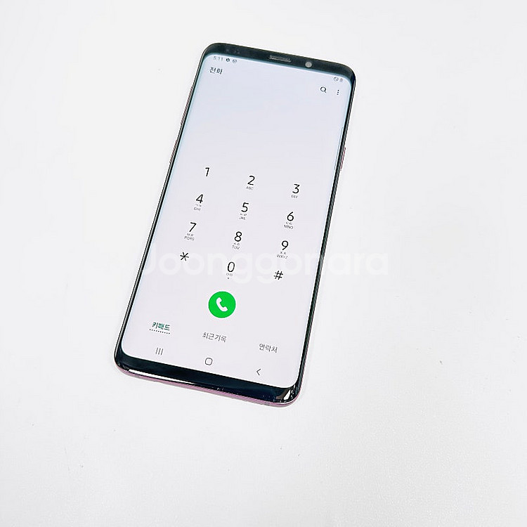 대용량256기가 무잔상 초S급 갤럭시S9플러스(S9+)...--4