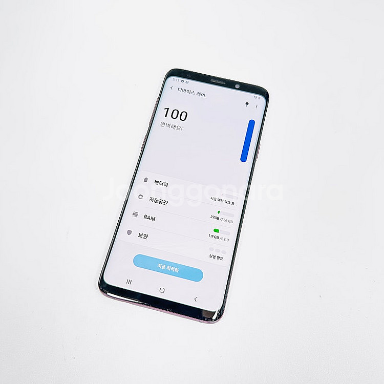 대용량256기가 무잔상 초S급 갤럭시S9플러스(S9+)...--5