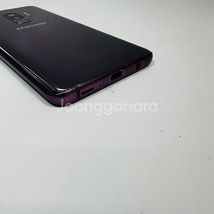 대용량256기가 무잔상 초S급 갤럭시S9플러스(S9+)...--7