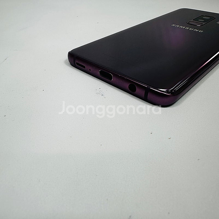 대용량256기가 무잔상 초S급 갤럭시S9플러스(S9+)...--8