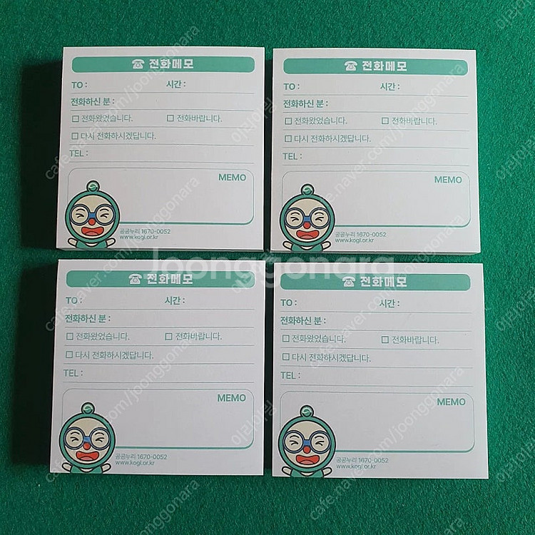 전화메모지 떡메모지 사무용품 일괄판매--0