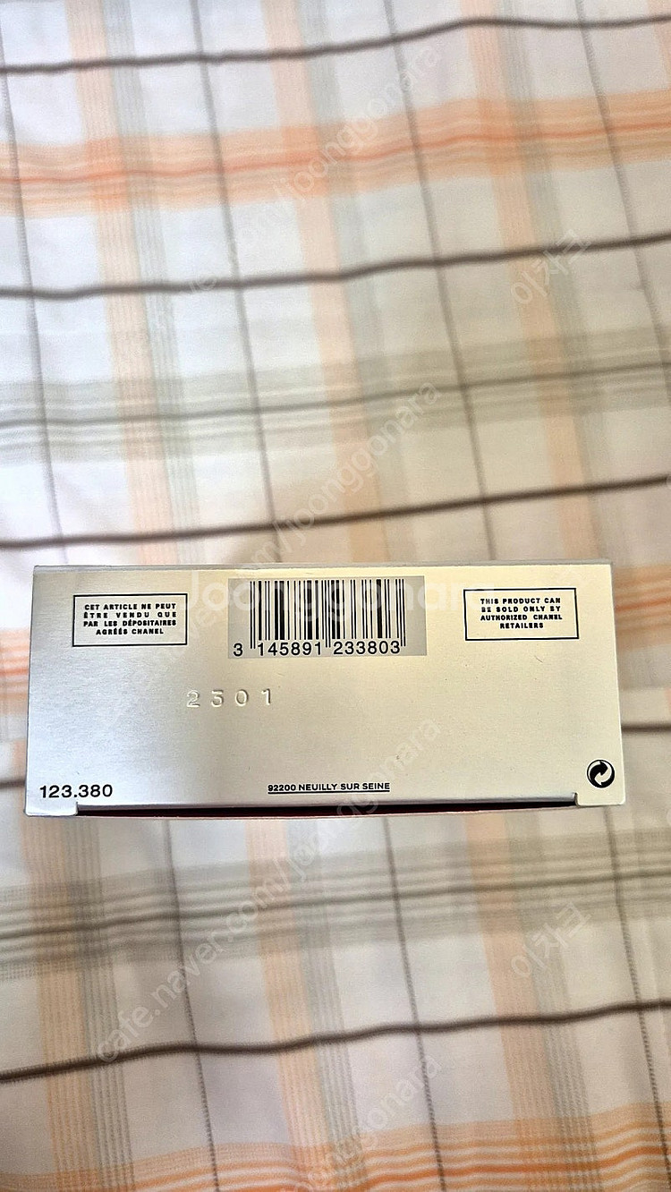 샤넬 알뤼르 옴므 스포츠 코롱 150ml 9만--2