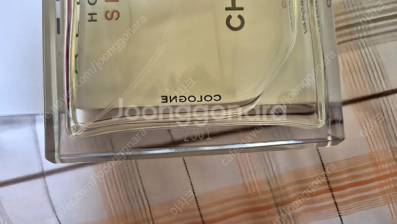 샤넬 알뤼르 옴므 스포츠 코롱 150ml 9만--4