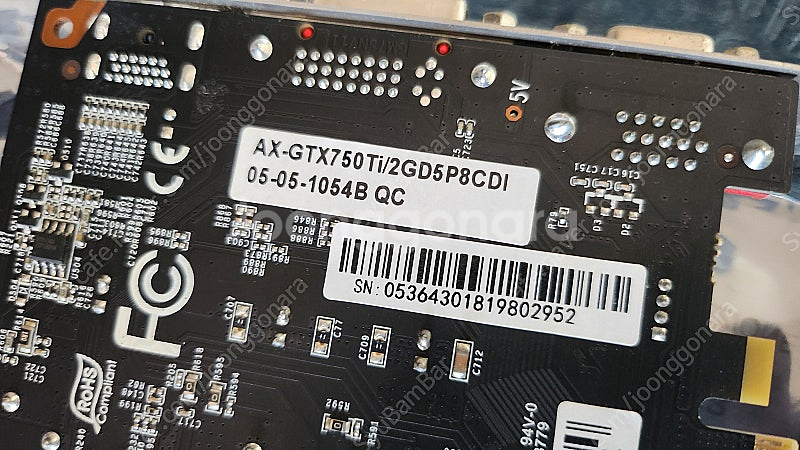 액슬 GTX 750Ti 2g 판매--6