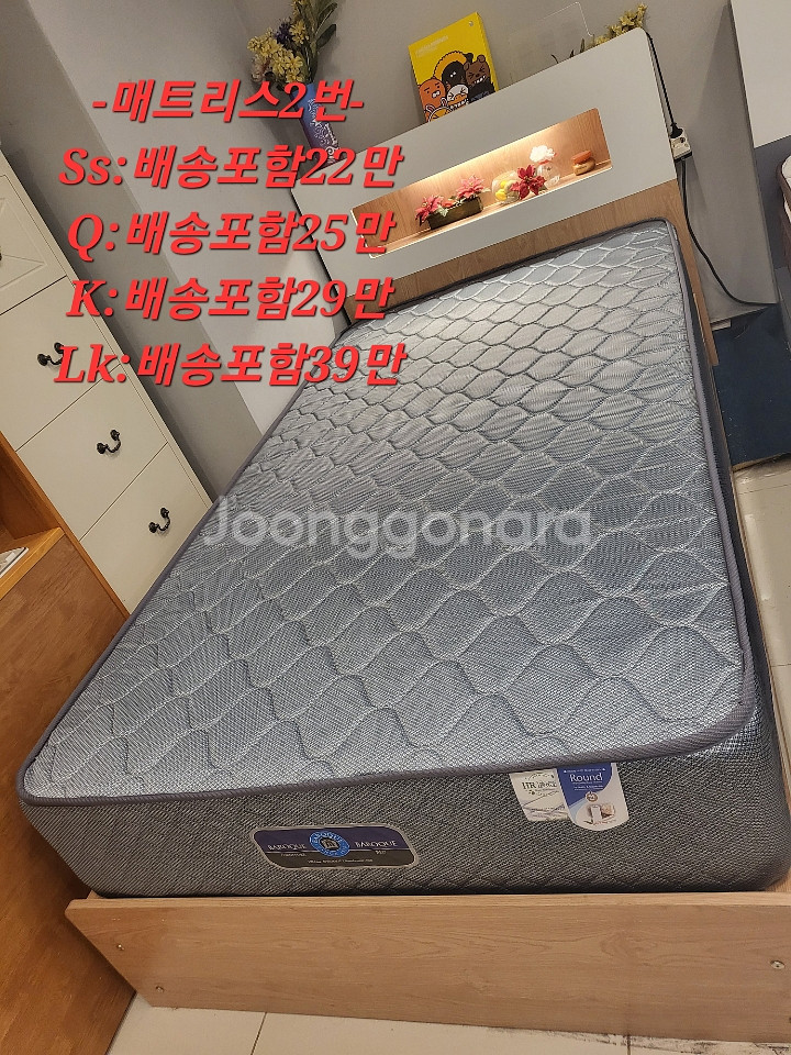 [판매]새제품 수입매트리스 호텔매트리스 최저가 당일배송--1
