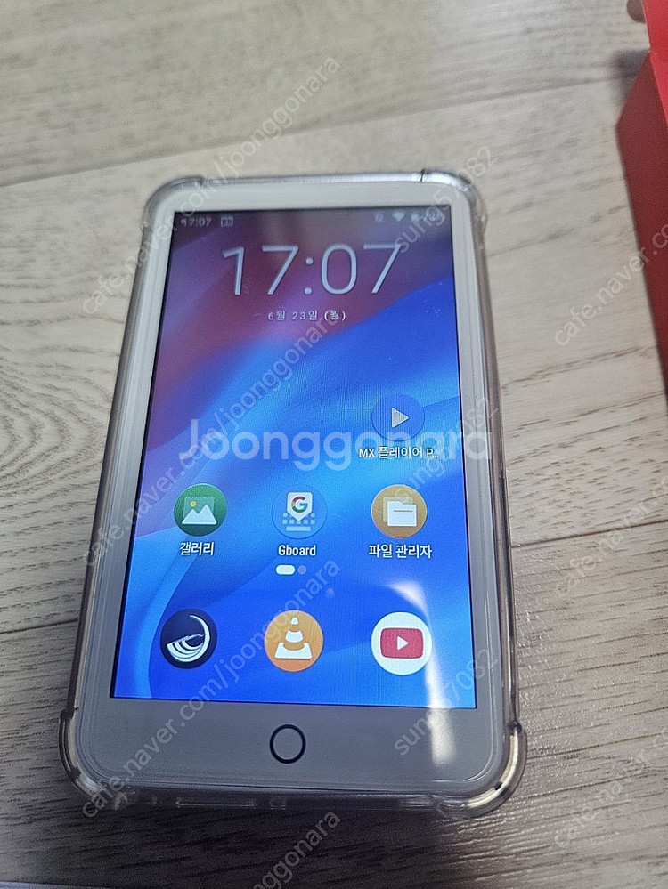 MECHEN H1 Pro 안드로이드 MP3 디지털 플레...--1