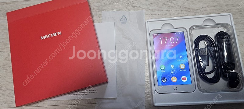MECHEN H1 Pro 안드로이드 MP3 디지털 플레...--2