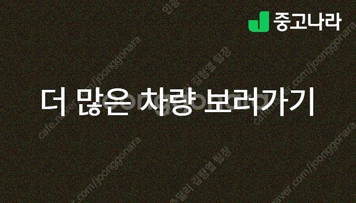 벨로스터 중고 할부 벨로스터 중고차 시세 검정색 201...--2