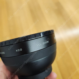 캠코더 망원렌즈 VCL-2052k