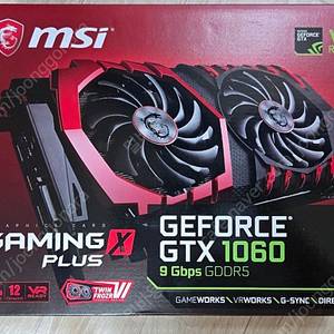 MSI GTX 1060 6G 게이밍x 플러스