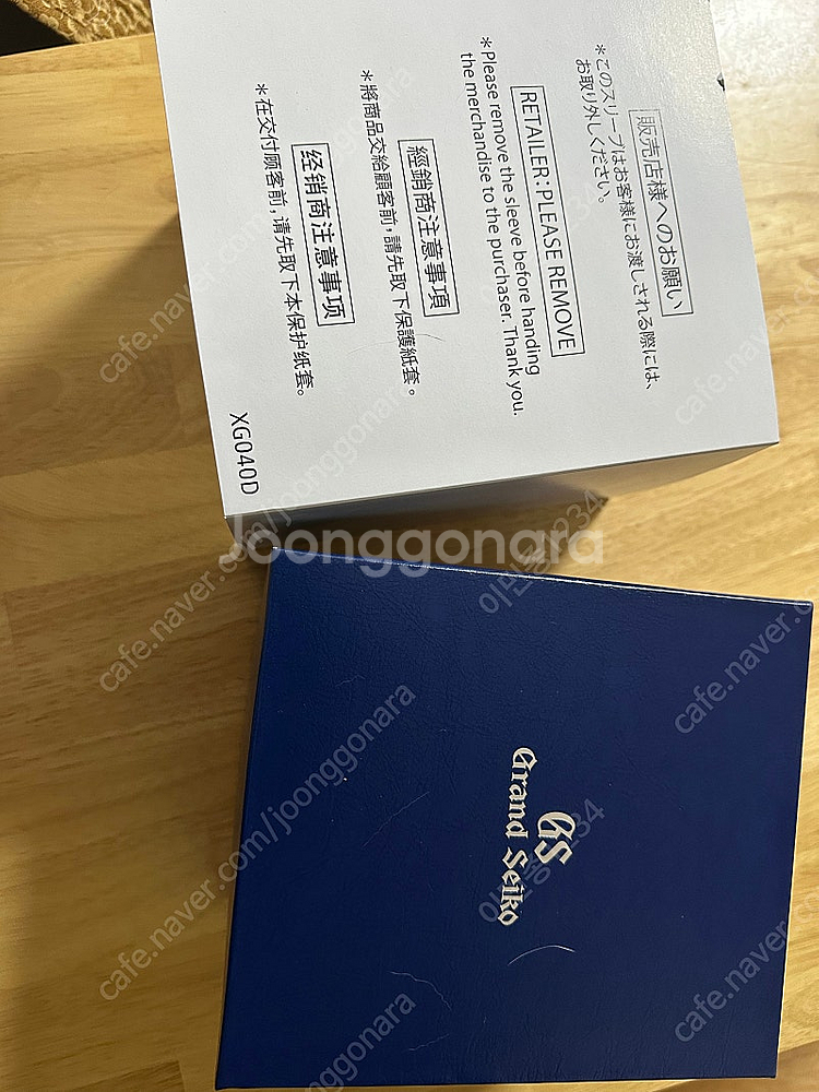 그랜드세이코 SBGX355(눈송이)--0