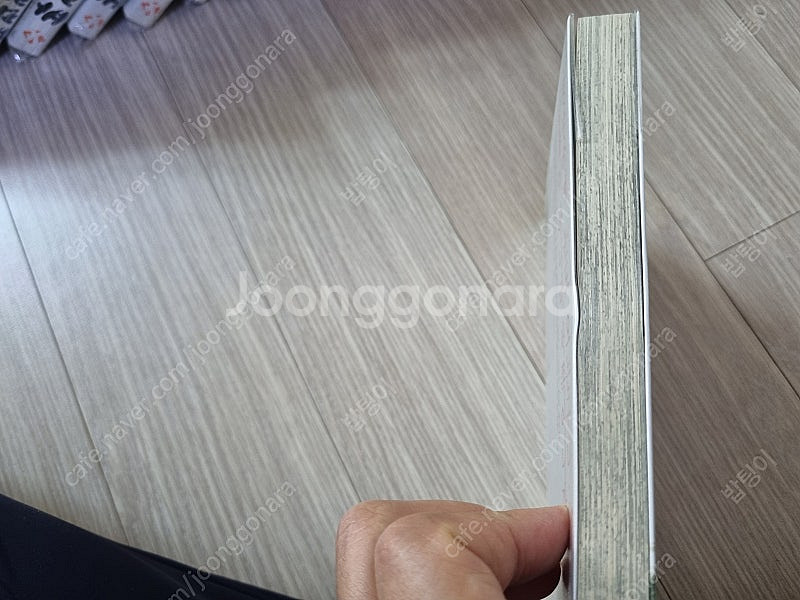 바라카몬 1~18,18+1,한다군 1~7, 미시카카 판...--5