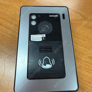 코콤 비디오 도어폰 KC-94 카메라만 판매