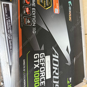 gigabite aorus gtx 1080ti extreamedition