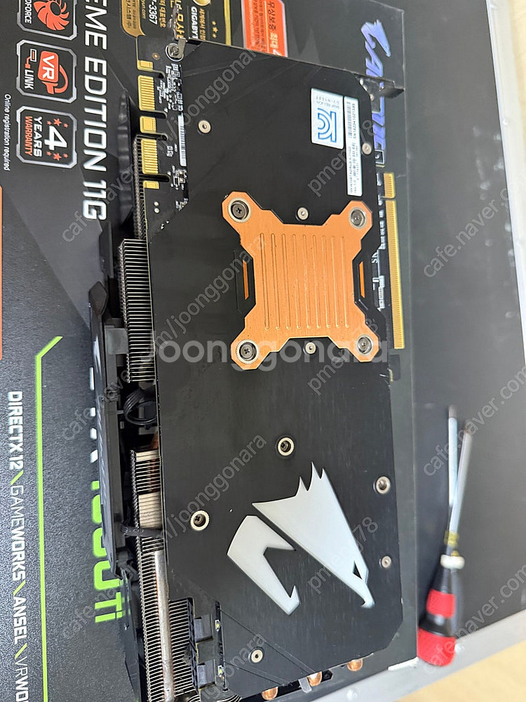 gigabite aorus gtx 1080ti extr...--1