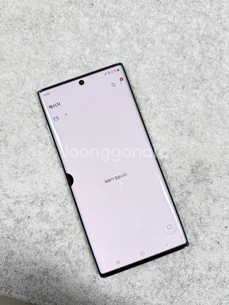 (무잔상급)갤럭시노트10플러스 블루 256G 미파손 깨...--4