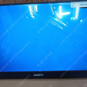 Anmite A156W03 15.6인치 IPS FHD 1080P LED 휴대용 모니터 노트북 컴퓨터 폰용