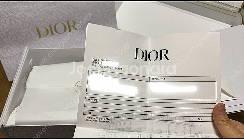 디올 My Dior 미니백 블랙 240만원에 판매합니다...--6