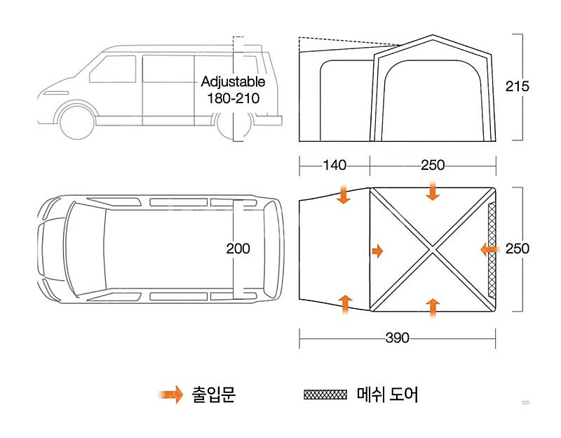 반고 테일게이트 에어 차박텐트--2