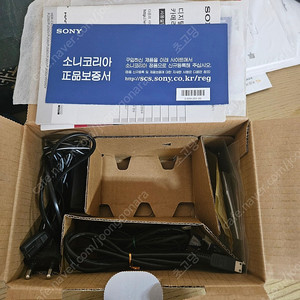 hdr-pj580