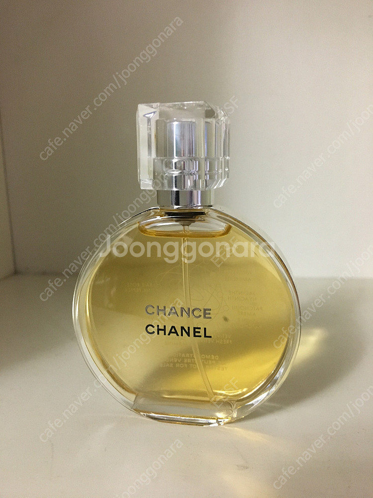 샤넬 알뤼르 외 향수 정리합니다--6