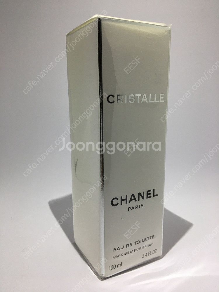 샤넬 알뤼르 외 향수 정리합니다--9