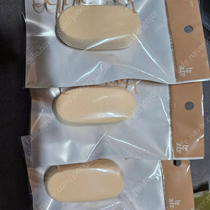 택포 새제품) 비오브 퍼프 3개