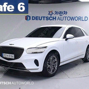 제네시스 GV70 중고차 할부 제네시스 중고차 흰색 2022년식 44,915km 2.5T 가솔린 2WD 기본형 중고차구매