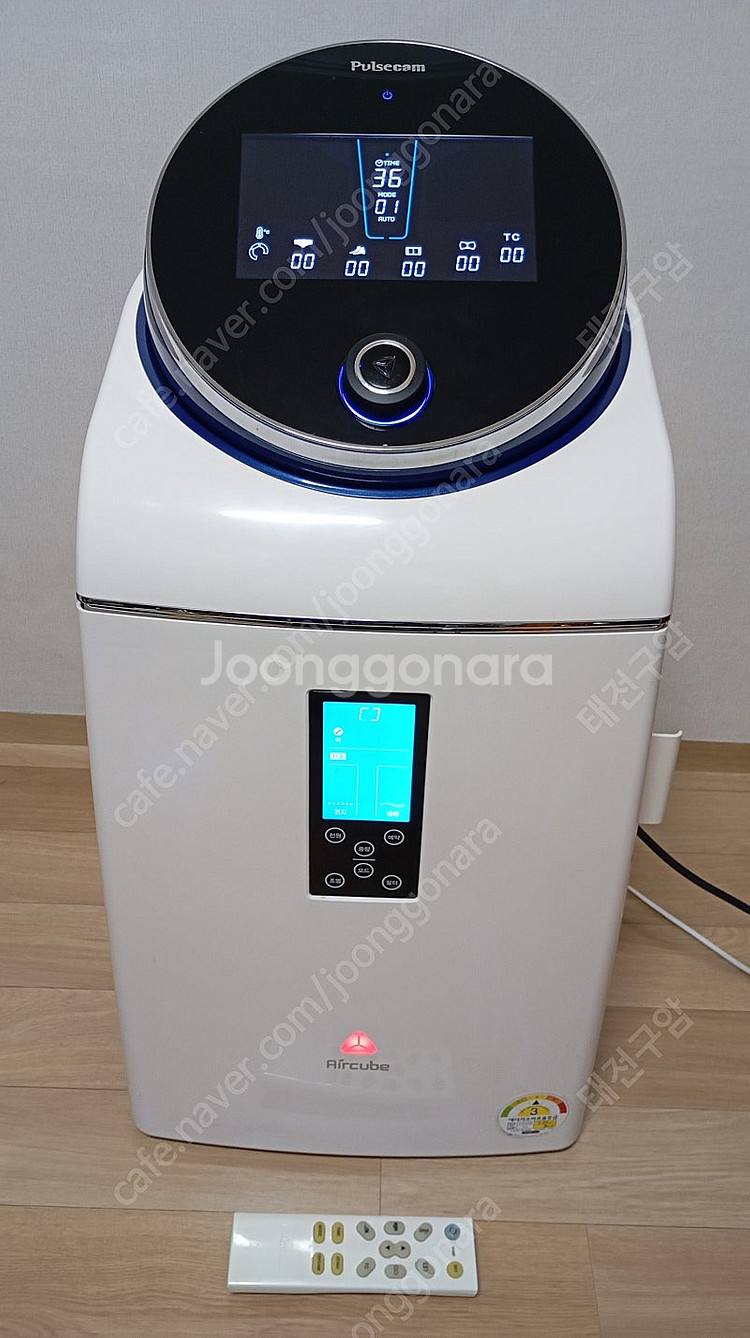 에어캠 공기청정기 Air Cube 리모콘 포함 10만원--0