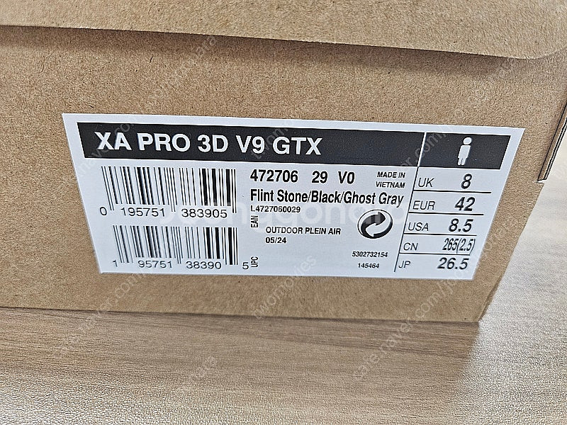 살로몬 XA PRO 3D V9 GTX (265)--1