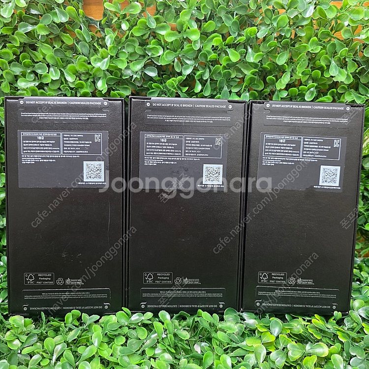 [전국 최저가 판매] 갤럭시S24플러스 256GB 자급...--1