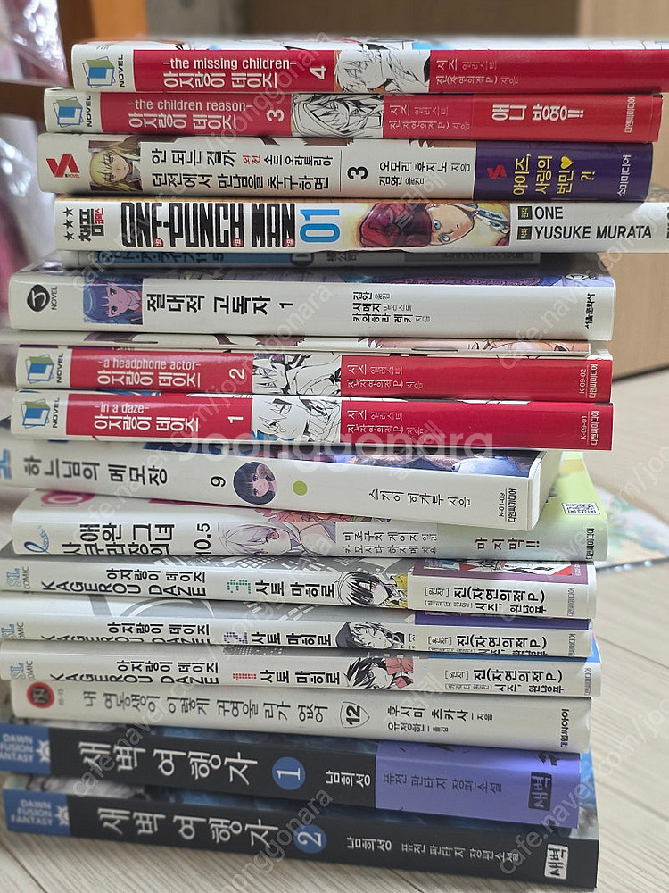 과거 소장하던 라노벨 (한정판) 판매합니다.--3