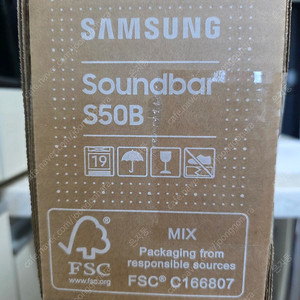 삼성TV 사운드바 HW-S50B 팝니다