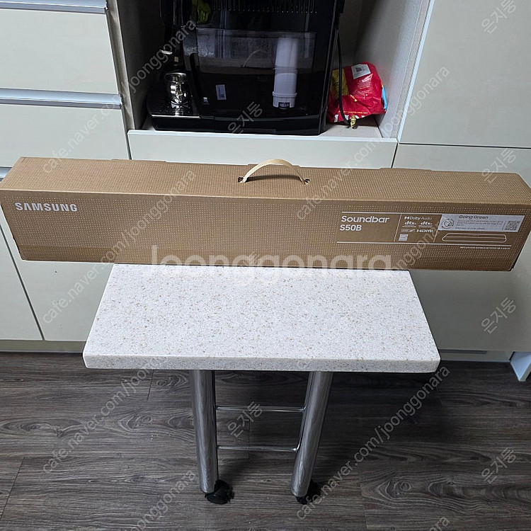 삼성TV 사운드바 HW-S50B 팝니다--1