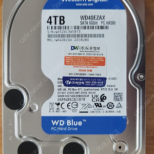 WD BLUE 4TB 판매합니다 택포