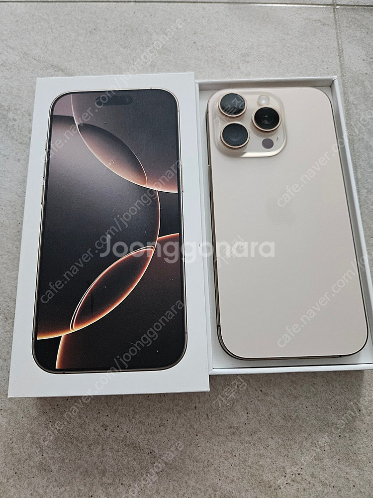 아이폰16프로 128GB 데저트 정상해지 신품급--0