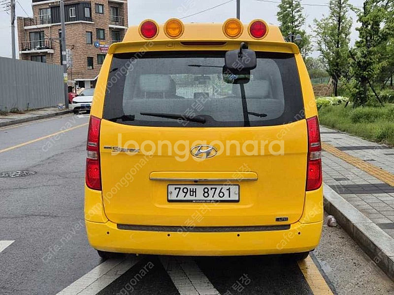 어린이보호차량 더 뉴 그랜드 스타렉스 중고차 노란색 2...--7