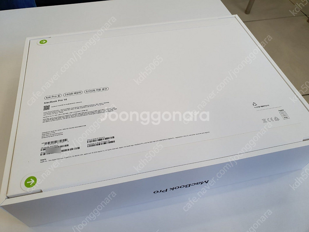 미개봉 맥북프로14 m4 pro 512GB 24GB 블...--1