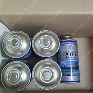 R134a 자동차 에어컨 냉매