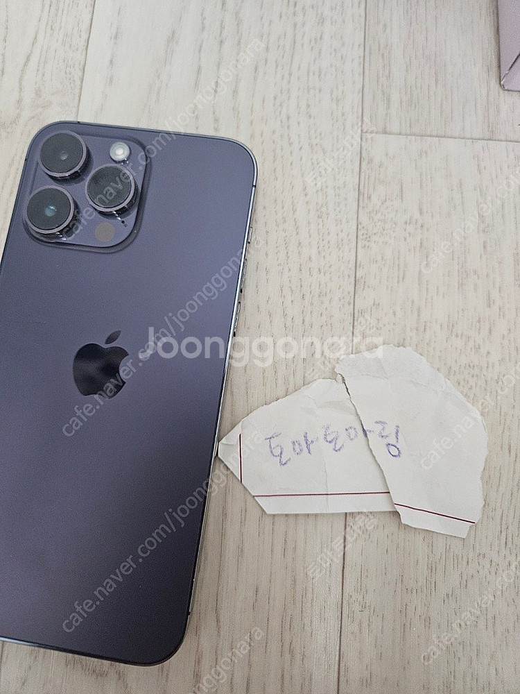 아이폰14프로맥스 256기가 퍼플--2