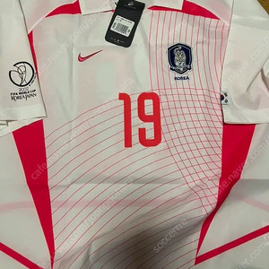 2002월드컵 축구 국가대표 19번 국대 어웨이 유니폼 풀패치