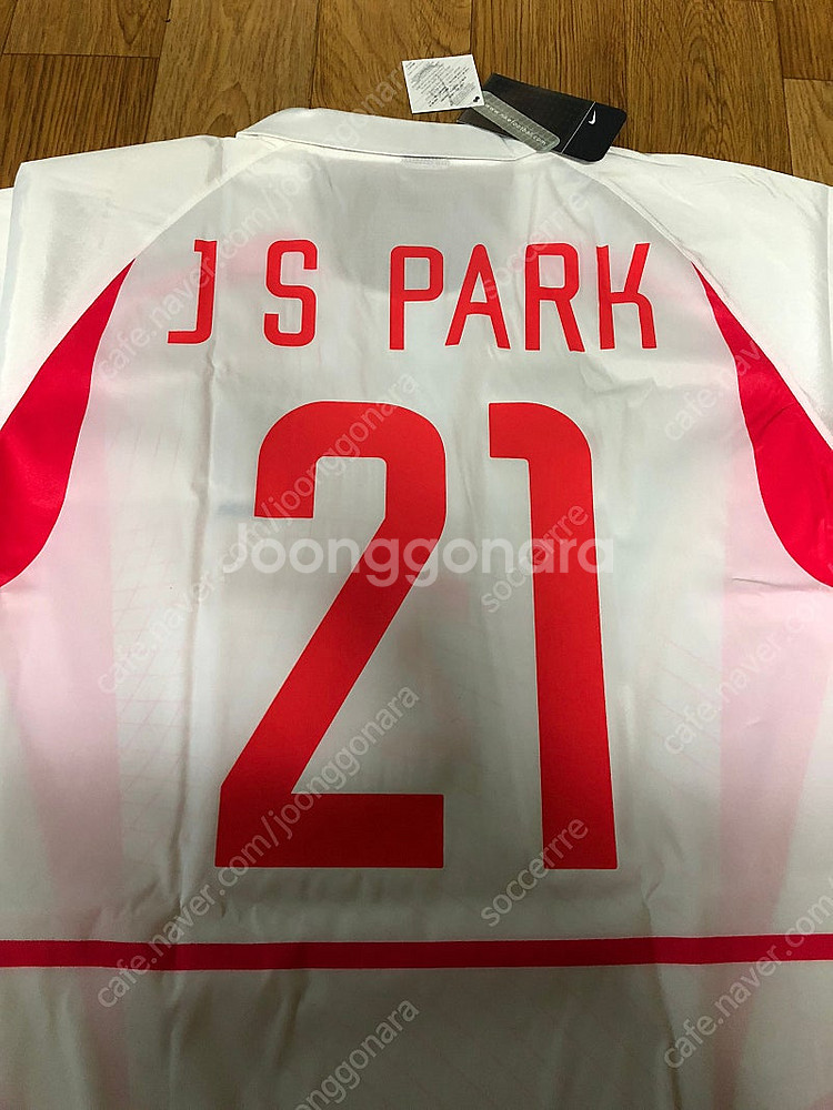 2002월드컵 대한민국 축구 국가대표 국대유니폼 21번...--4