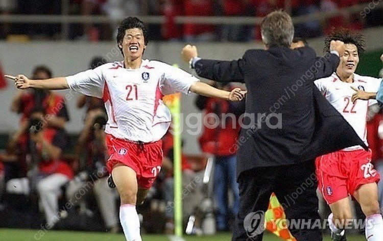 2002월드컵 대한민국 축구 국가대표 국대유니폼 21번...--6