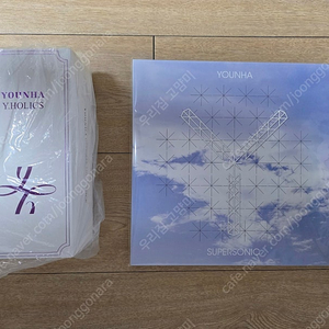 윤하 4집 supersonic lp, 일본을 담다, 이번 일요일에, 2022 c9 크리스마스, 구홀봉 팝니다.