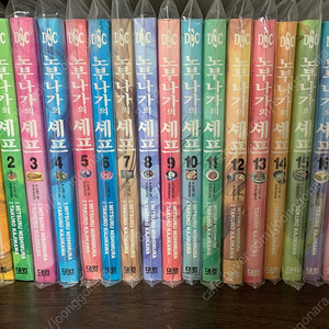 만화책 노부나가의셰프 1-37권완결 소장용팝니다
