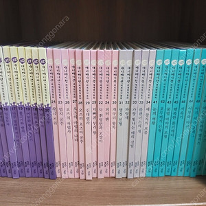 교원 세계명작동화와 세이펜 삼국유사삼국사기