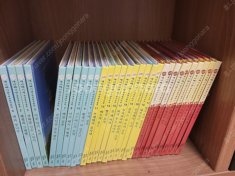 교원 세계명작동화와 세이펜 삼국유사삼국사기--2