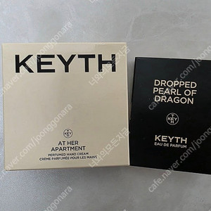 KEYTH 핸드크림 앳 허 아파트먼트+향수 샘플 택포 17,000원