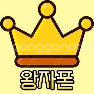 [판매] 갤럭시 퀀텀5 128GB 유심기변용 미개봉 새...--7