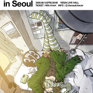 Minami Earthtication2025 in Seoul 미나미 스탠딩 2연석